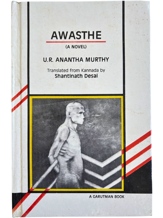 AWASTHE
