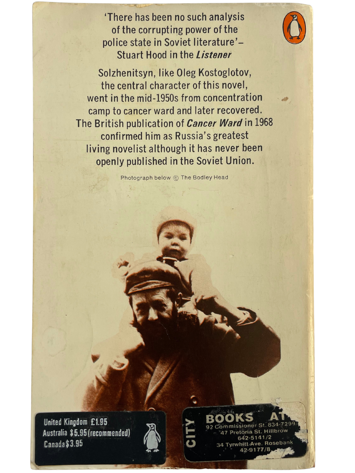 CANCER WARD by ALEKSANDR SOLZHENITSYN