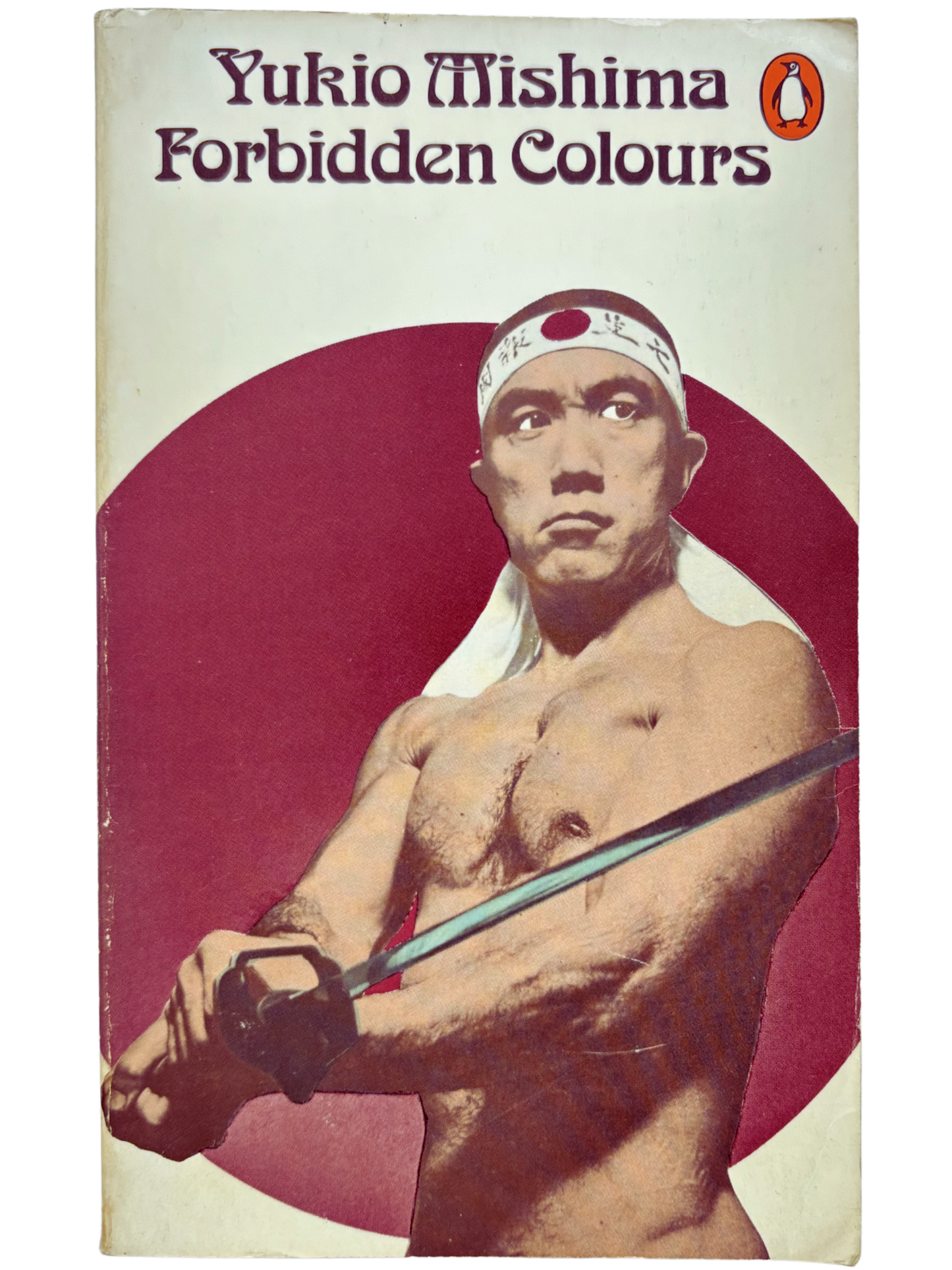 FORBIDDEN COLOURS