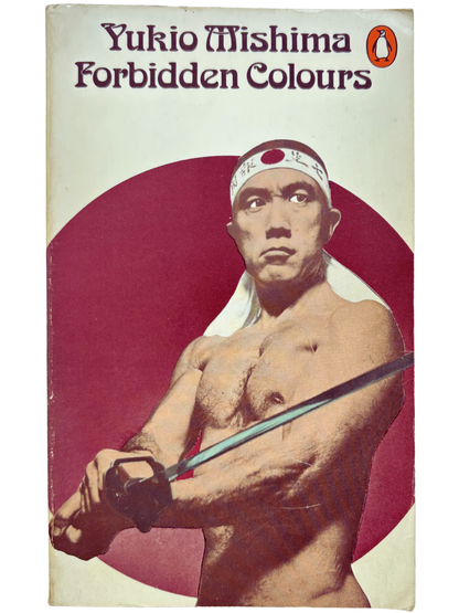 FORBIDDEN COLOURS