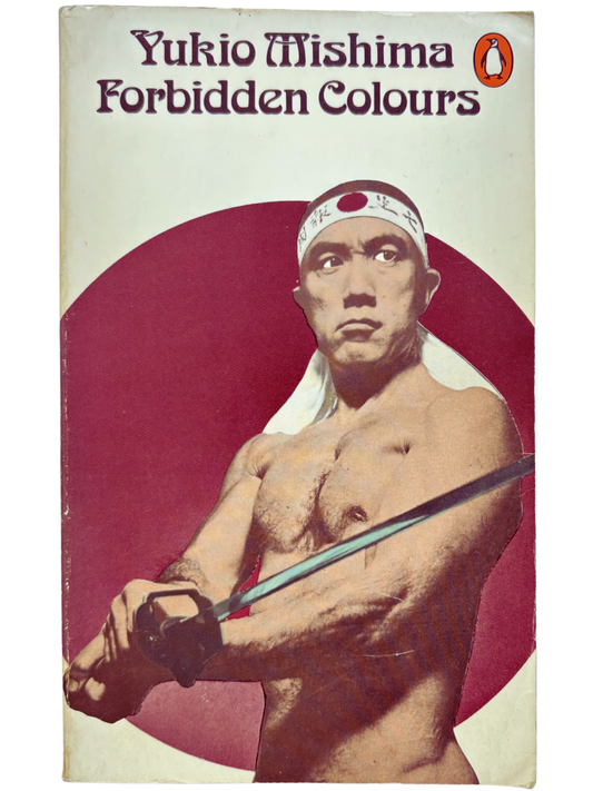 FORBIDDEN COLOURS