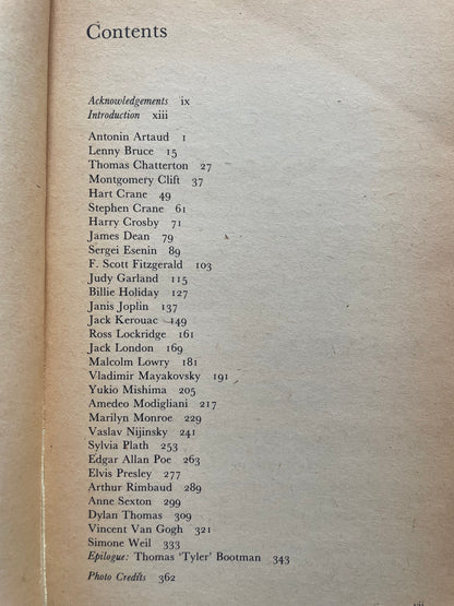 SHORT LIVES by KATINKA MATSON