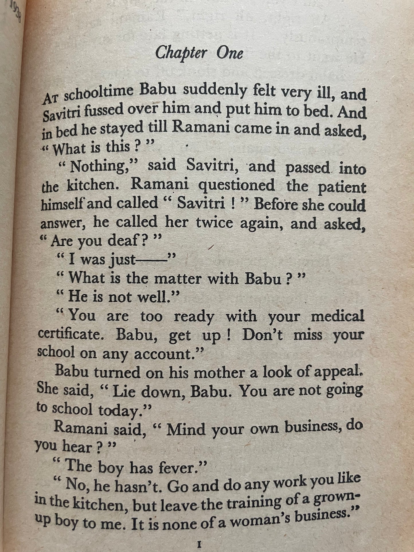 THE DARK ROOM by R.K. NARAYAN