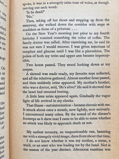CONFESSIONS OF A MASK