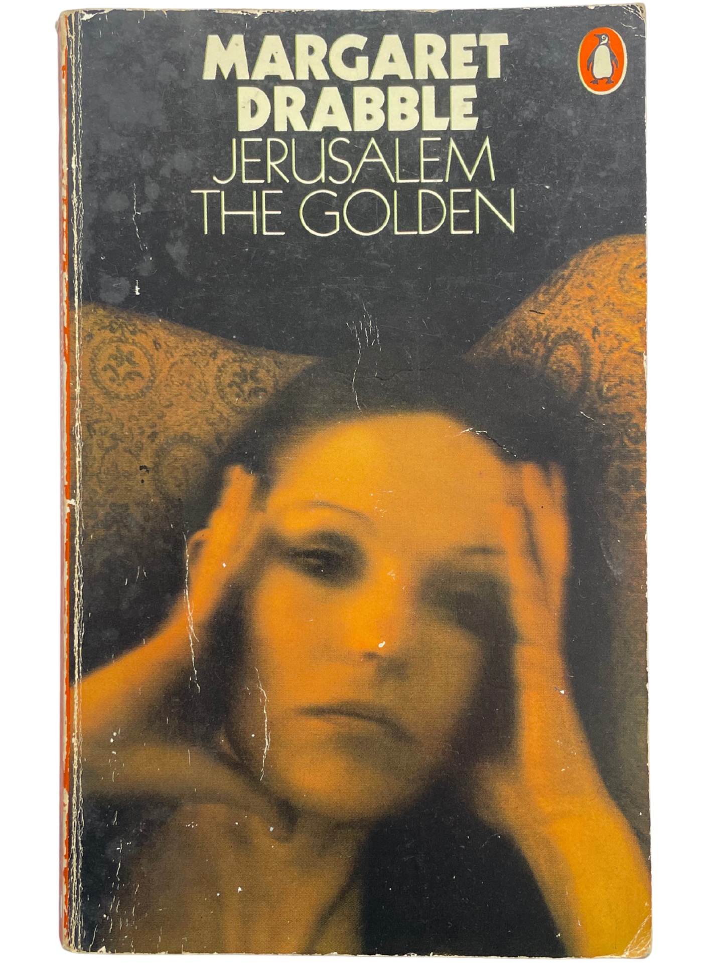 JERUSALEM THE GOLDEN by MARGARET DRABBLE