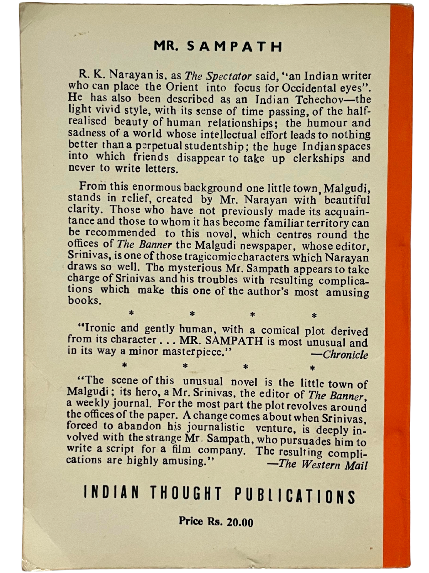 MR. SAMPATH by R.K. NARAYAN