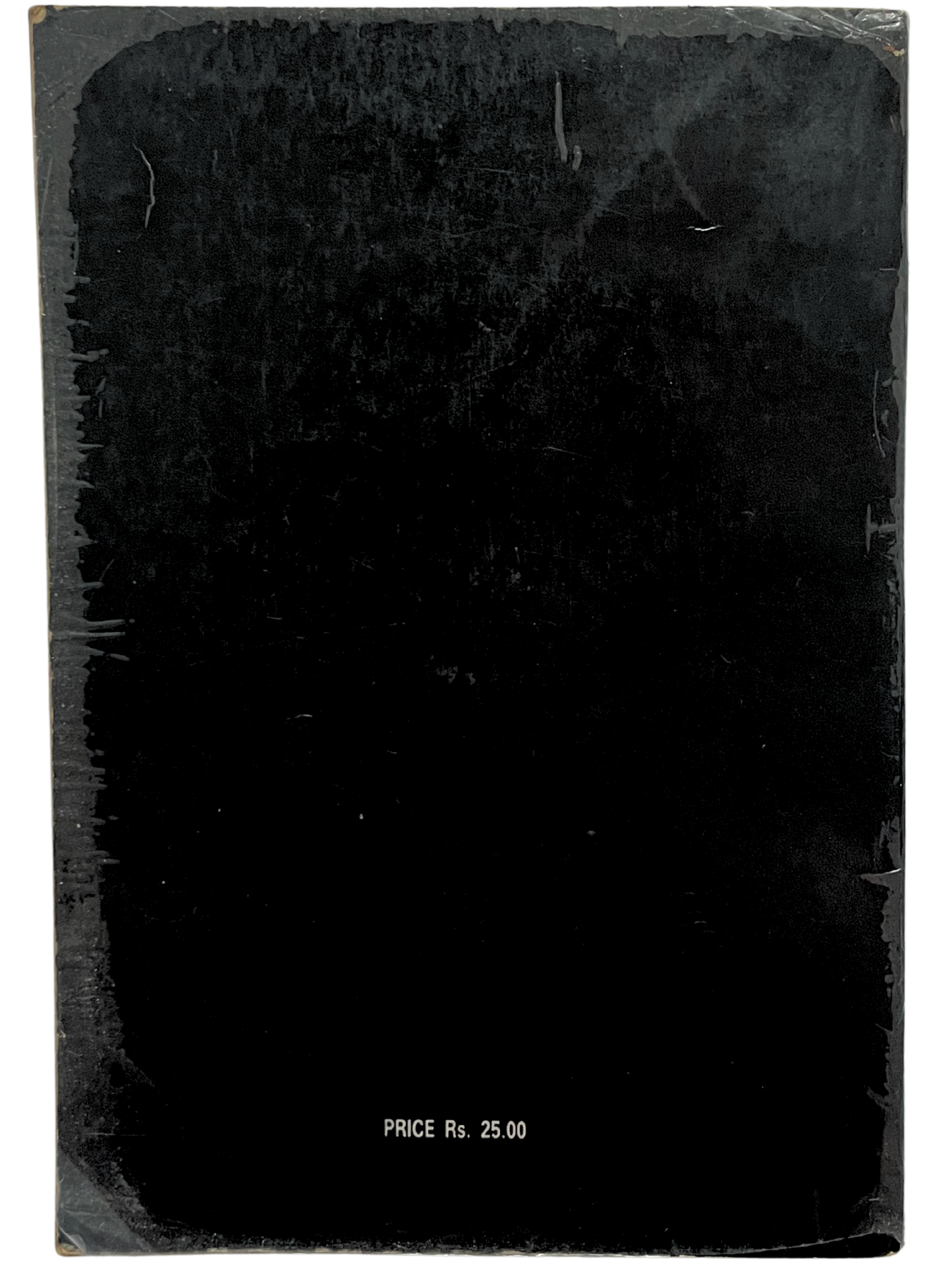 THE DARK ROOM by R.K. NARAYAN