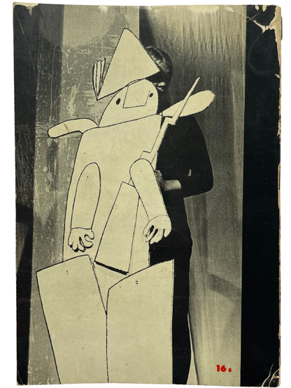 UBU ROI