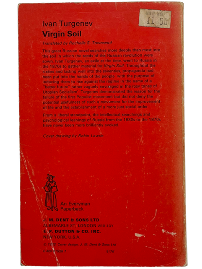 VIRGIN SOIL