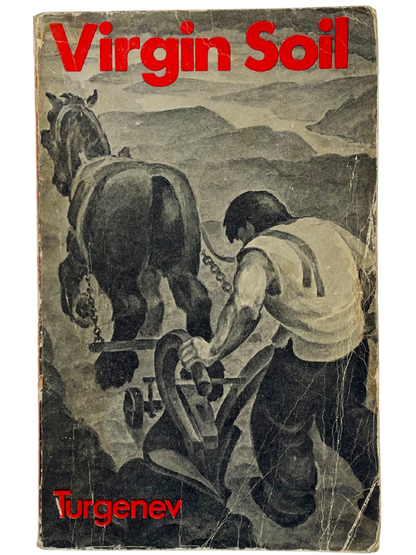 VIRGIN SOIL